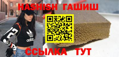 стаф Бугуруслан