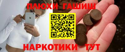 сатива Бузулук