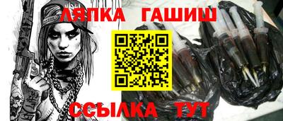 MDMA Дубна