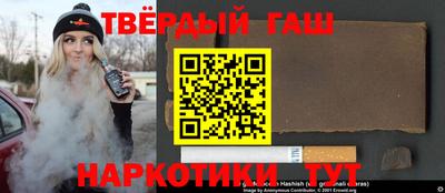 сатива Бузулук