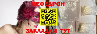 хмурый Донской