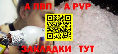 MDMA Дубна