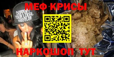 хмурый Донской