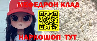 MDMA Дубна
