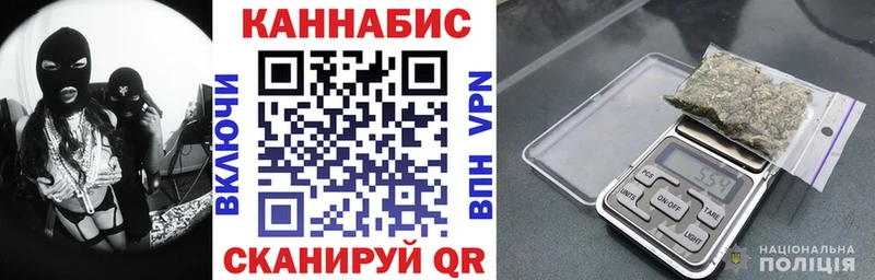 hydra зеркало  Стрежевой  Шишки марихуана гибрид 